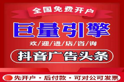 百度竞价推广成功案例：快速提升品牌知名度